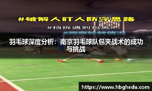 星空·综合中国体育