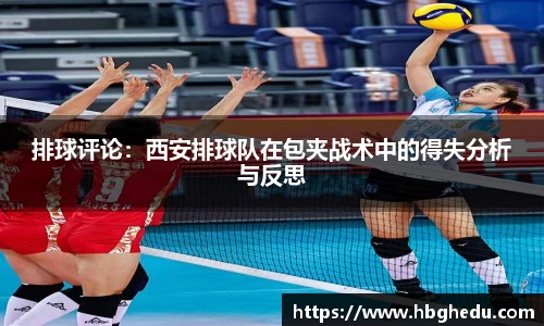 星空综合·(中国)官方网站