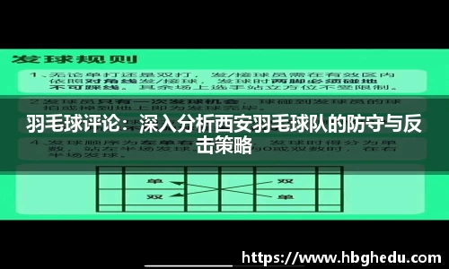 星空·综合体育