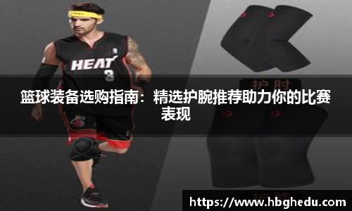 星空综合·(中国)官方网站