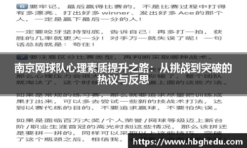 星空·体育中国综合