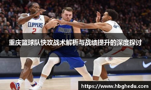 星空·综合中国体育