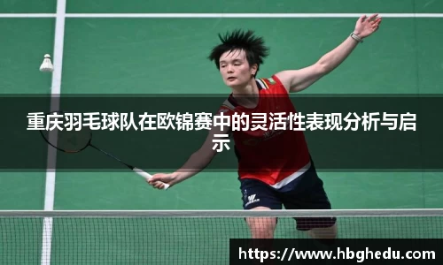 星空综合·(中国)官方网站