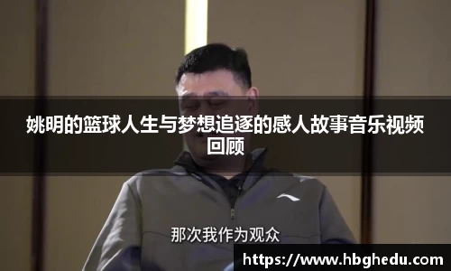 星空·体育中国综合
