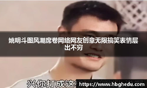 星空综合·(中国)官方网站