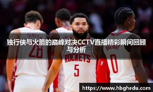 星空综合·(中国)官方网站