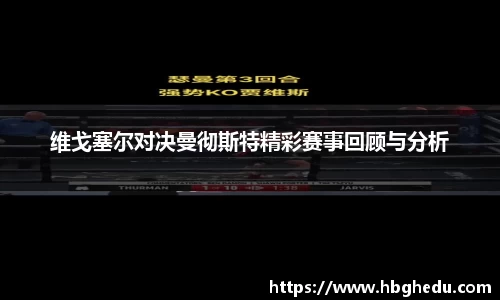 星空综合·(中国)官方网站