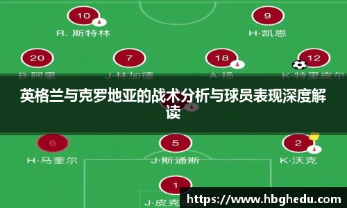 星空·体育中国综合