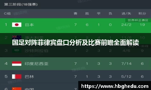 星空综合·(中国)官方网站