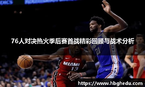 星空综合·(中国)官方网站