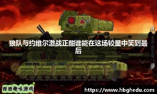 星空·综合体育