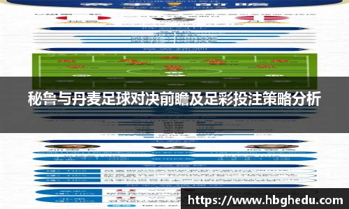 星空·体育中国综合