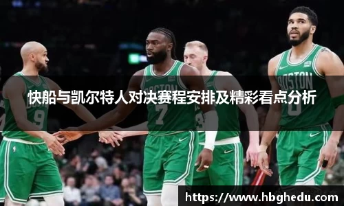 星空综合·(中国)官方网站
