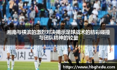 星空·体育中国综合