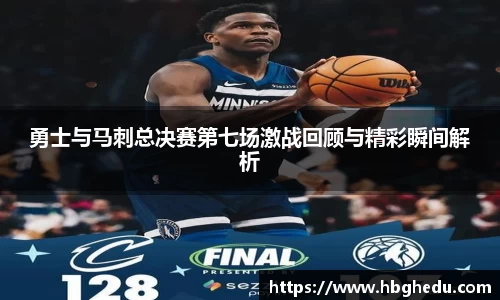 星空·综合中国体育