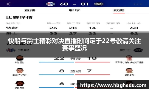 星空综合·(中国)官方网站